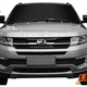 Illustration for article titled Chinese Cook Up Counterfeit Land Rover Evoque: The Land Wind